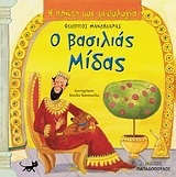 Μη διαθέσιμο εξώφυλλο