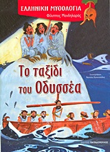 Μη διαθέσιμο εξώφυλλο